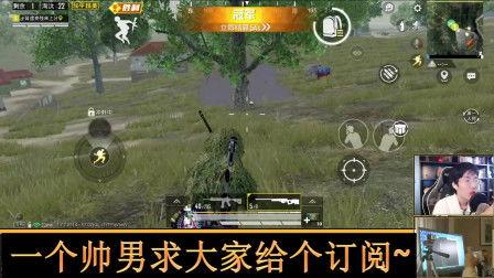 吃瓜游戏实况推荐,揭秘热门游戏背后的趣味与技巧