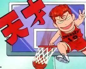 aj姿态吃瓜,吃瓜群众眼中的潮流偶像