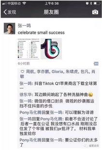 吃瓜群众网址cgfun,CGFun带你畅游娱乐资讯海洋