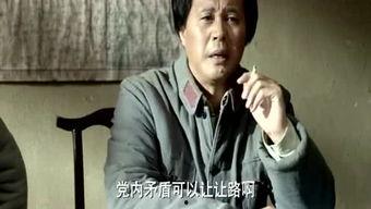 吴主任吃瓜历史,一场吃瓜历史的趣味回顾