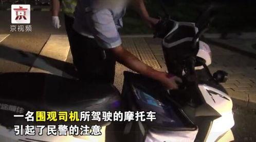 肉丝直播吃瓜群众